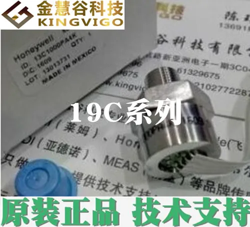 

19C500PA1L датчик давления, мебель для дома, техническая поддержка