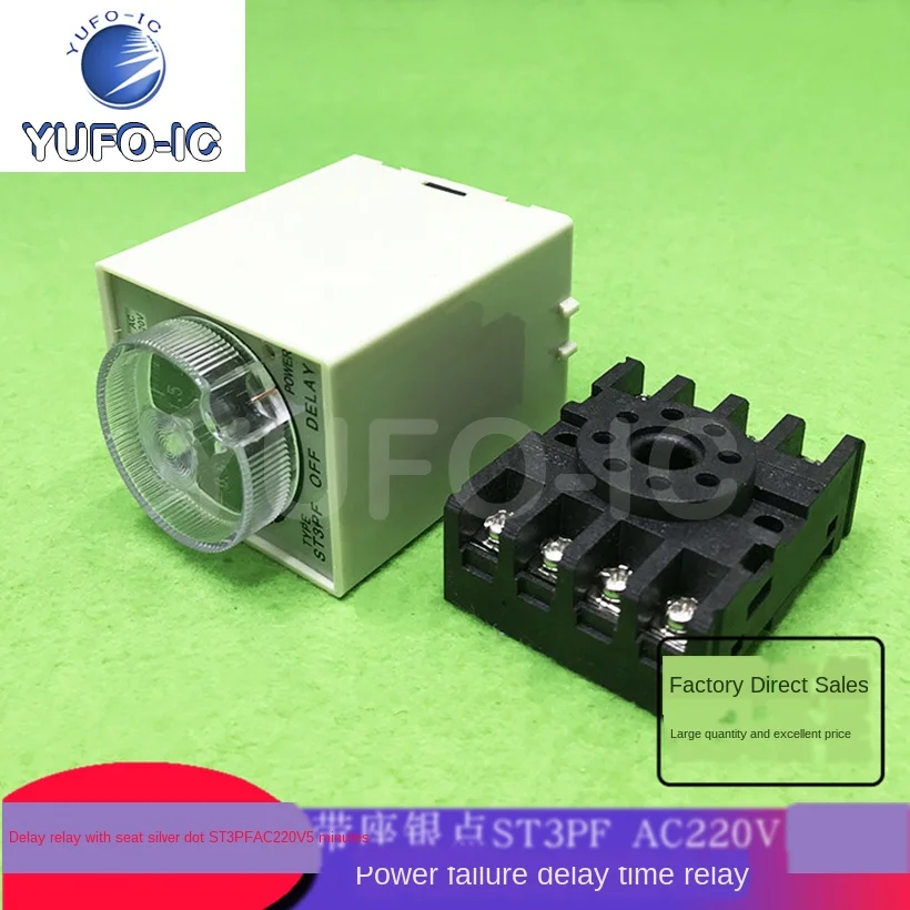 

Free Ship 3pcs Silver Point St3pf (T1) Power-off Delay Time Relay Ac220v Delay 5 Minutes