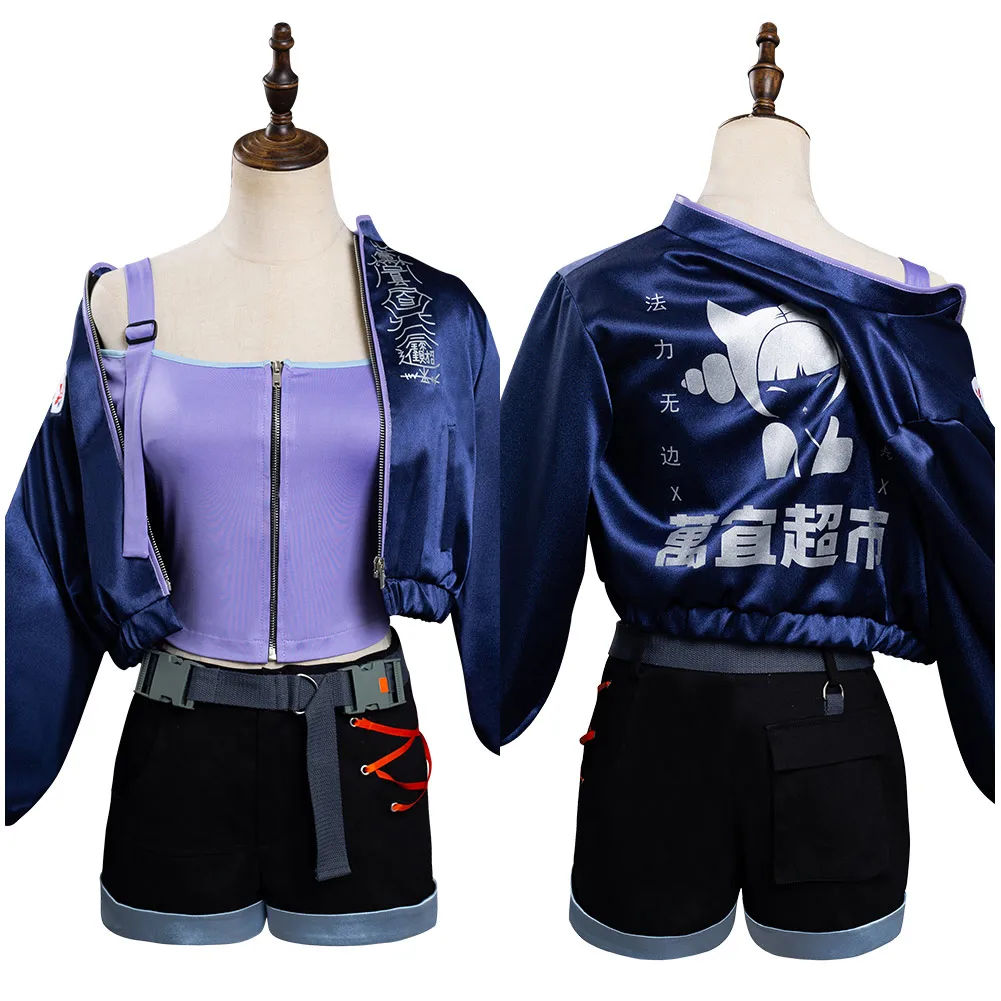 Белая змея 2: зеленая змея-Искусственная лиса карнавальный костюм на Хэллоуин |