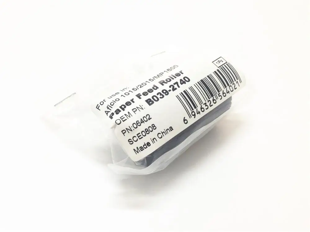 Ролик захвата бумаги для RICOH AFICIO 1015 1018 2015 2018 MP2000 MP1600 MP2510 B039-2740 | Компьютеры и офис