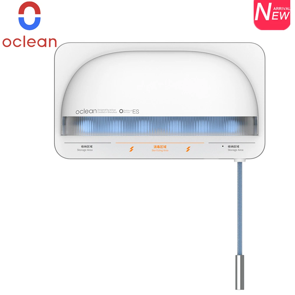 Дезинфицирующее средство для зубных щеток Oclean S1 Smart UVC-это новое дезинфицирующее