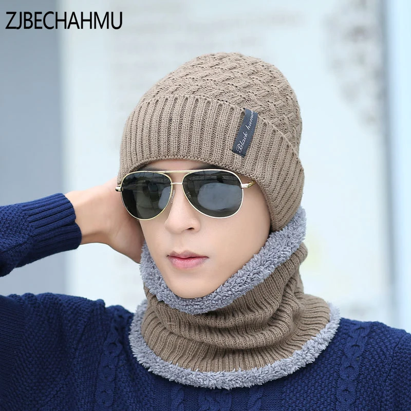 Зимние шапки мужской шарф вязаная шапка маска шапочка теплый мешковатый зимний