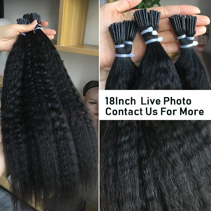 MRSHAIR I накладные волосы для черных женщин человеческие Micro Beads курчавые прямые