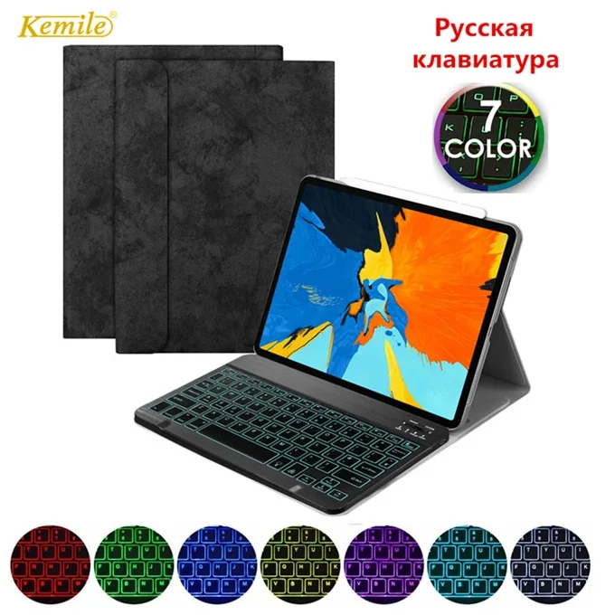 Русский Испанский 7 цветов с Подсветкой Bluetooth чехол для iPad Pro 11 Чехол Ультра Тонкий Стенд Funda для iPad Pro 11 чехол - Цвет: backlit-black-RU