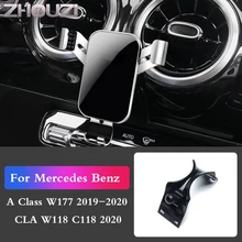 Car Mobile Phone Holder For Mercedes Benz W177 A Class A180/200/220 W118 CLA CLA200/260 Stand GPS Navigation Bracket Accessories