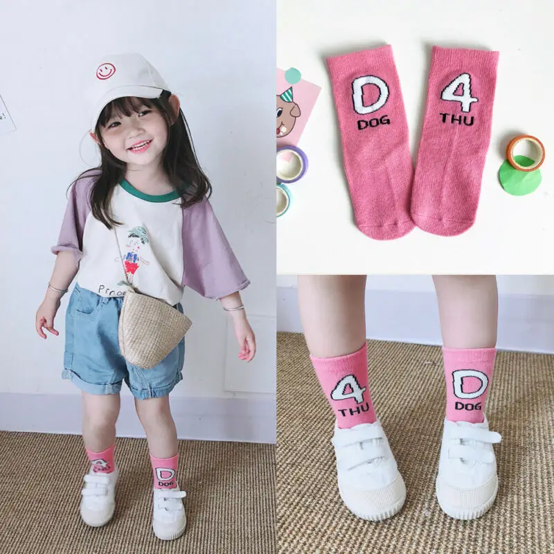 В наличии 1 пара носков с буквами носки для тренажёрного зала повседневные