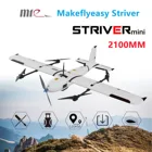 Летательный аппарат Makeflyeasy Striver 2100 мм VTOL 4 + 1 версия