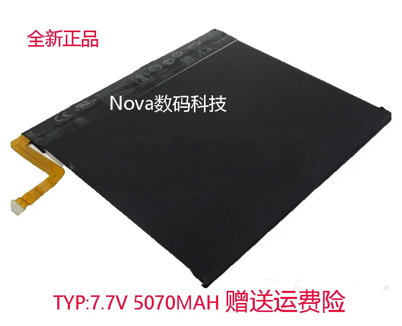 Новый оригинальный аккумулятор для ASUS Transformer 3 T305CA C21N1612 7 В 5070 мАч | Компьютеры и