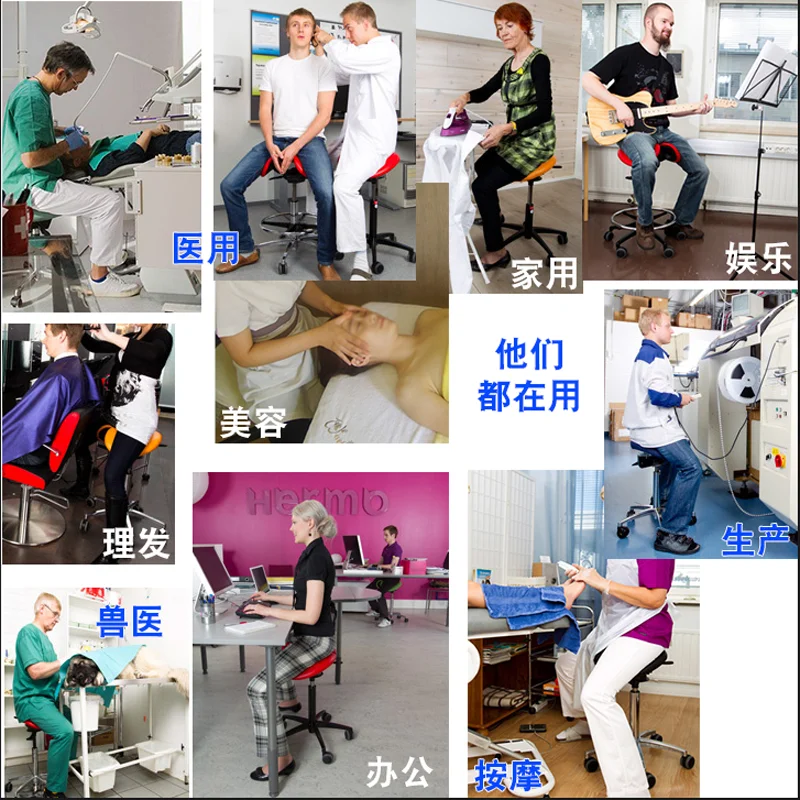 Кресло седло 3D для гигиены Офисный Компьютерный стул косметологии стоматолога