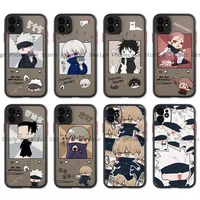 kawayi jujutsu kaisen anime couple phone case for iphone 13 12 11 pro max xs xr x 7 8 plus black matte translucent cover