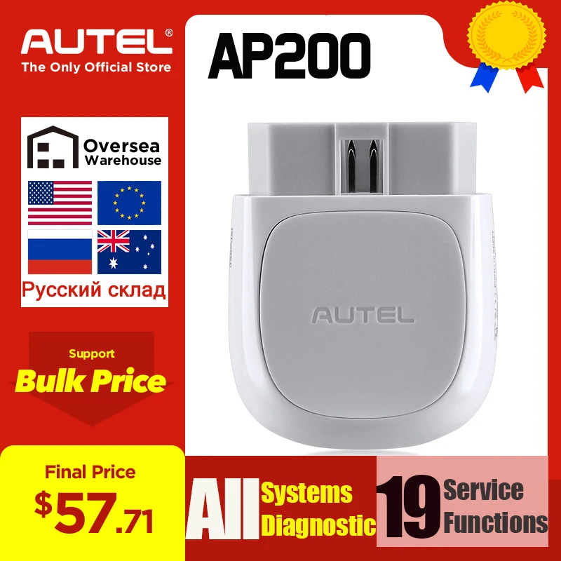 Цена autel AP200 Bluetooth OBD2 сканер считыватель кодов полная система диагностики AutoVIN TPMS IMMO family DIYers PK MX808