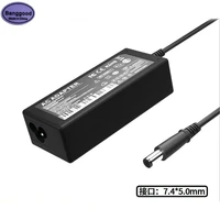 18 5 3 5A 7 4x5 0      65W                                                                                                                                 ProBook 430 440 445 450 HSTNN-105C HSTNN-CA15                 
