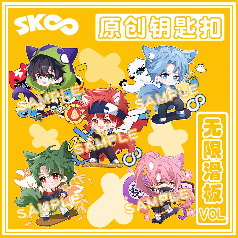 

SK∞ SK8 The Infinity Skateboard Anime Acrylic Keychain Kyan Langa Miya Cherry Blossom Joe Keyring New Backpack Pendant Fans Gift