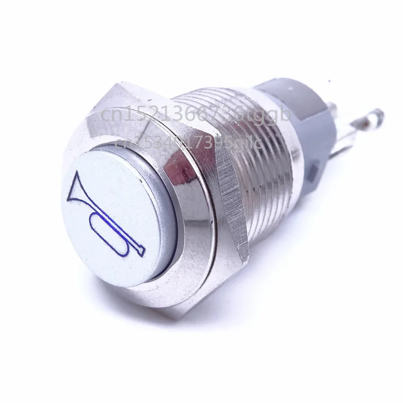 Кнопка большого пальца RV переключатель рога шаблон 12V 24V 16 мм высокое head self Сброс