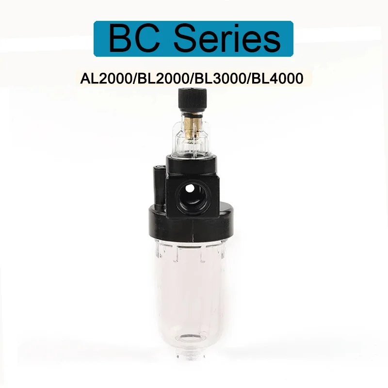 

AL2000 BL2000/3000/4000, зеркальный пневматический лубрикатор, смазочный компрессор, масло-водяной сепаратор