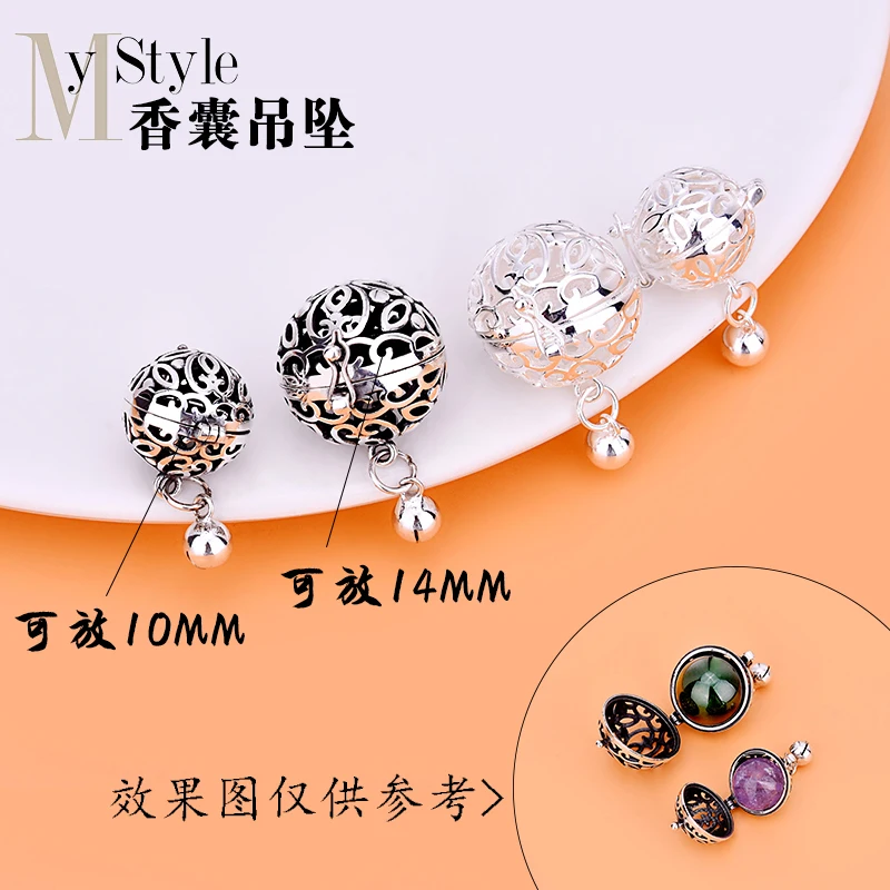 

S925 Sterling Silver Jewelry Pendant Opening Palace Bell Pendant DIY Bracelet Necklace Accessories