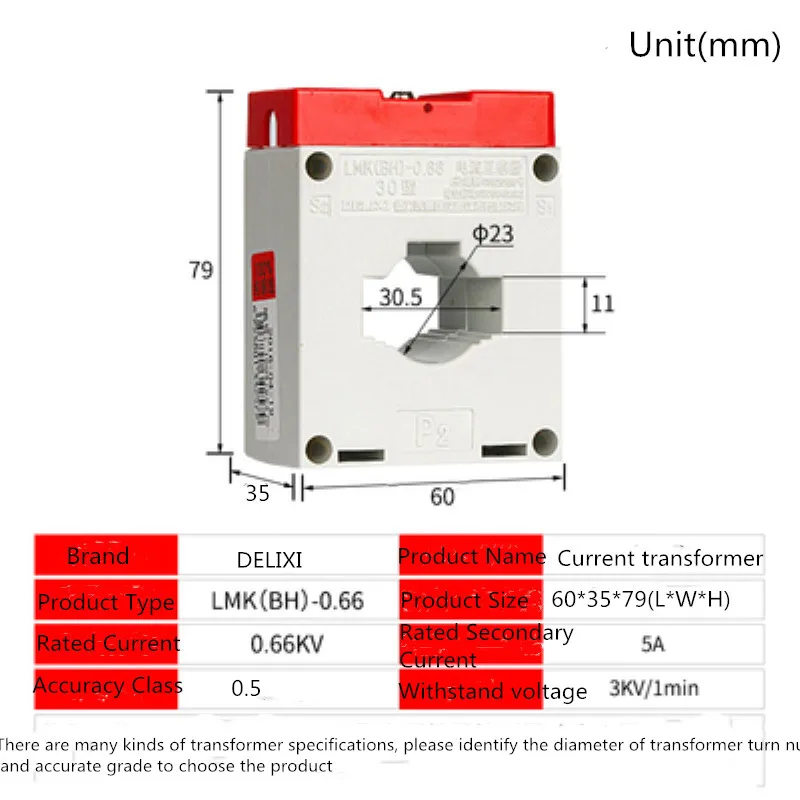 DELIXI трансформатор тока LMK-BH 300/5 0,66 Класс точности 0,5 диаметр 30 1 шт/3 шт