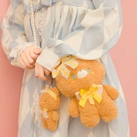 new kawaii animal keychain stuffed toys rabbit handbag toy decoration cartoon cat doll for girls christmas gift