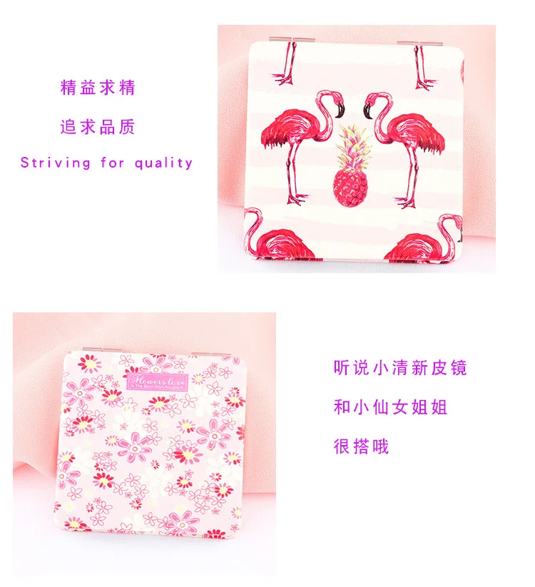 PU Folding Small Mirror Portable Makeup Pocket Mirror Round Mirror
