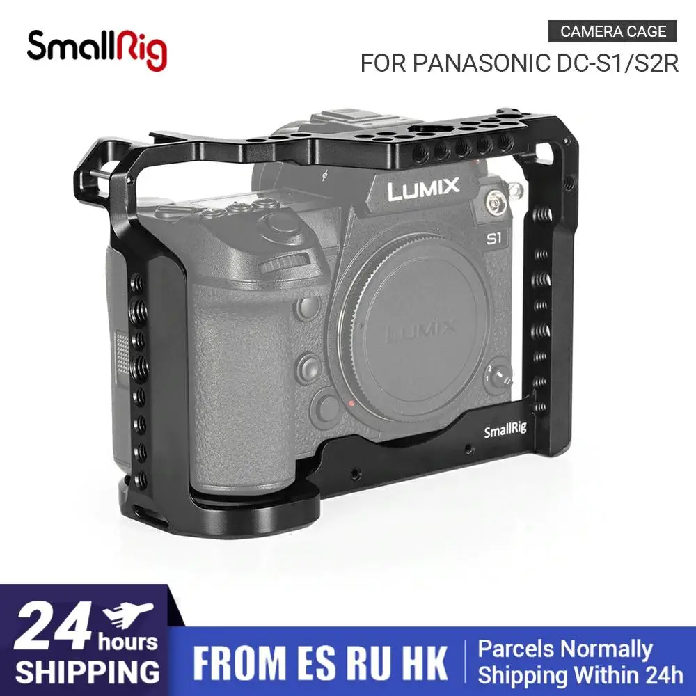 Клетка SmallRig DSLR для фотоаппарата Panasonic Lumix DC S1 и S1R CCP2345|Клетки камер| |