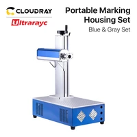 ultrarayc fiber laser cabinet portable marking housing set 500800mm auto lift color for diy 1064nm fiber marking installation