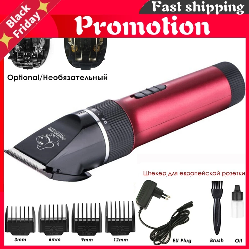 Профессиональный триммер для собак P6 перезаряжаемая машинка стрижки домашних