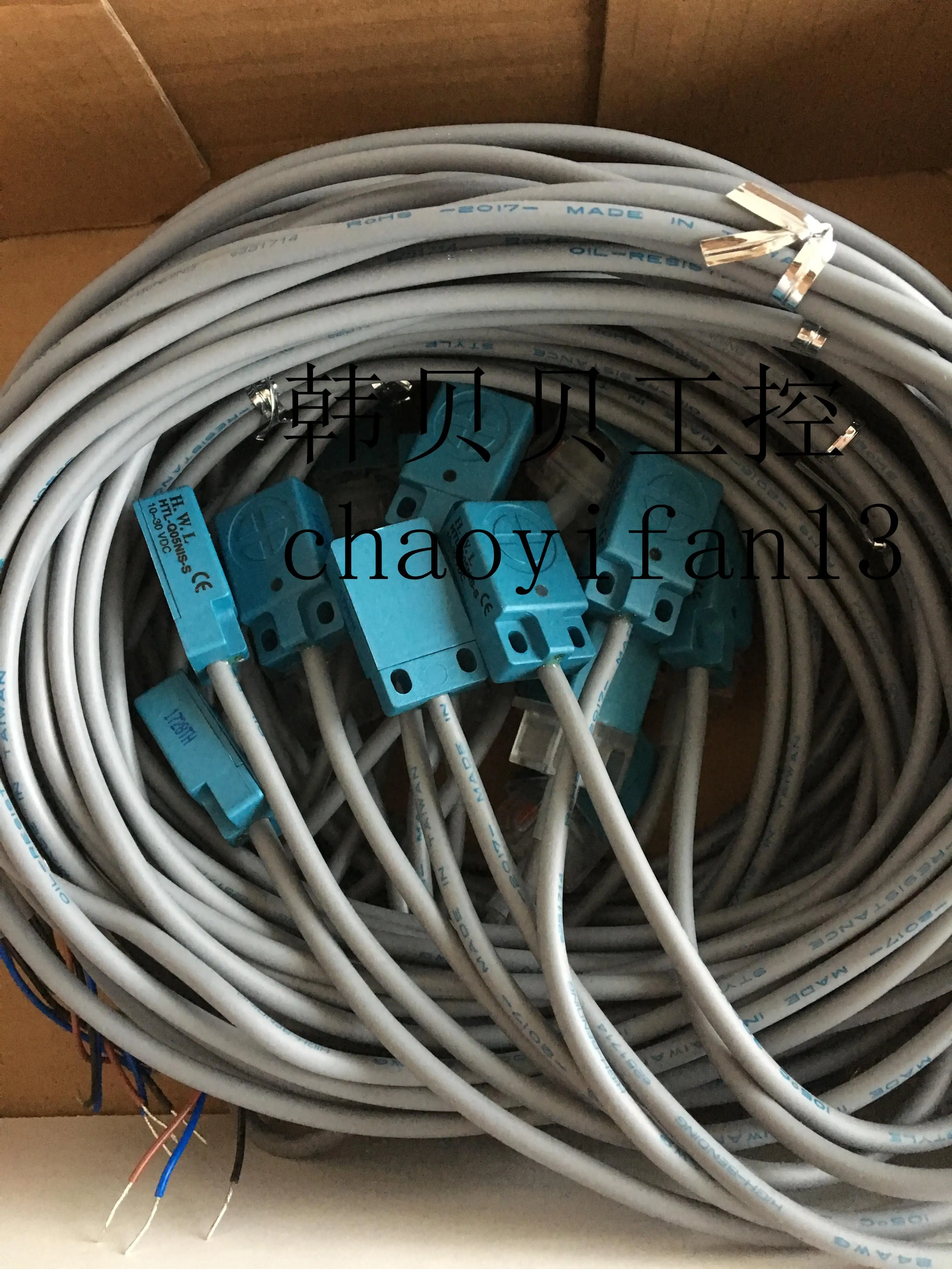 2 шт. новые H. W. L датчик приближения HTL-Q05N1E HTL-Q05N2E HTL-Q05N1S HTL-Q05NIS-S HTL-Q08N1S HTL-Q10N1S