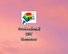 Новый рециркулятор отработавших газов DPF для WINXP WIN8 WIN10 с Kegyen 3 0 LAMBDA HOTSTART FLAP O2 DTC 2