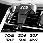 Автомобильный держатель для телефона для Peugeot 206 207 208 301 307 308 406 407 508 2008 3008 RCZ 5008 108 607 4008 301 довотер 107 306 аксессуары