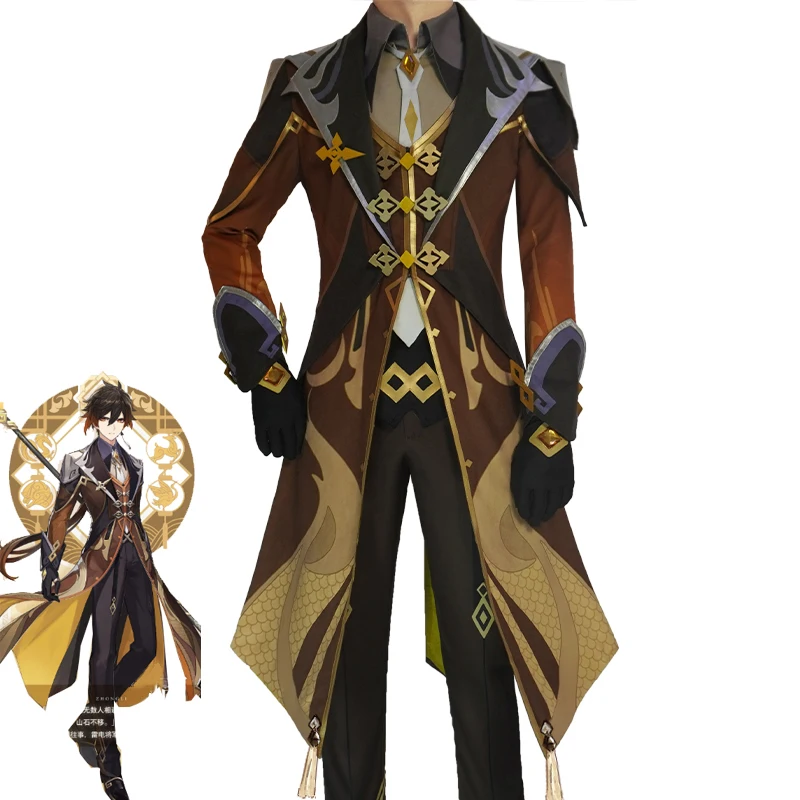

Game Genshin Impact ZHONGLI Cosplay Costume Men Fancy Uniforms Top Pants Gloves Set Halloween Carnival Outfits Custom Made