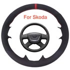 Чехол на руль автомобиля под заказ для Skoda Octavia Superb Fabia Skoda Octavia a5 Yeti замшевая Кожаная оплетка для руля
