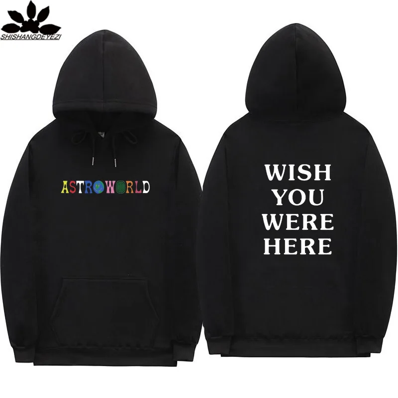 Astroworld для мужчин и женщин уличная одежда худи в стиле хип хоп желаю вам быть здесь