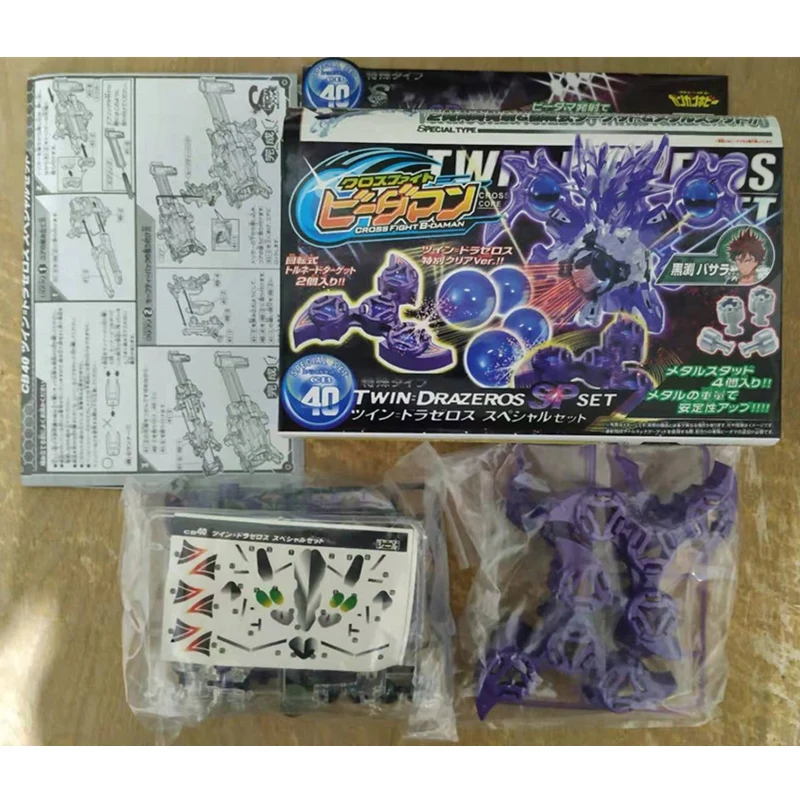 Burst Ball Barrage Super B Daman DX ES собранные фигурки Accele Dracyan Sharks Rve Dravise Kreis Dracyan| |