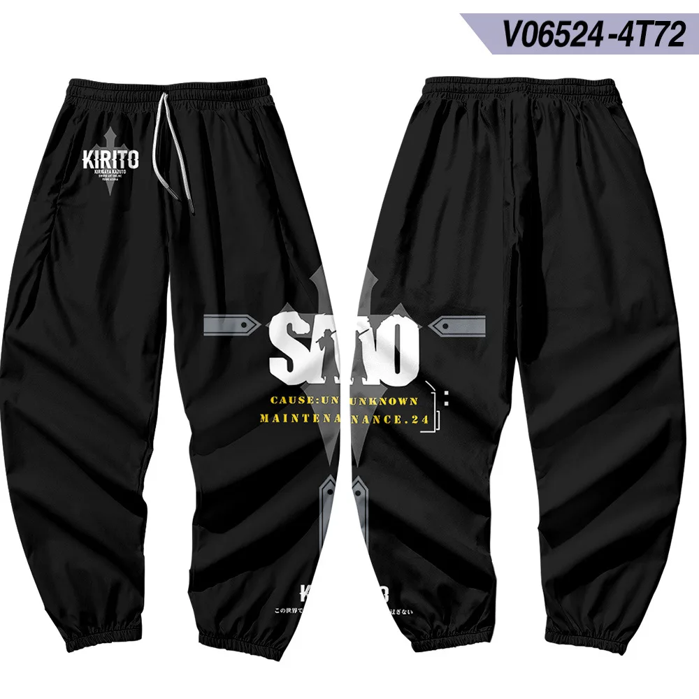 Толстовка для косплея Сан-меч художественная 3d-толстовка с рисунком из аниме Kirito