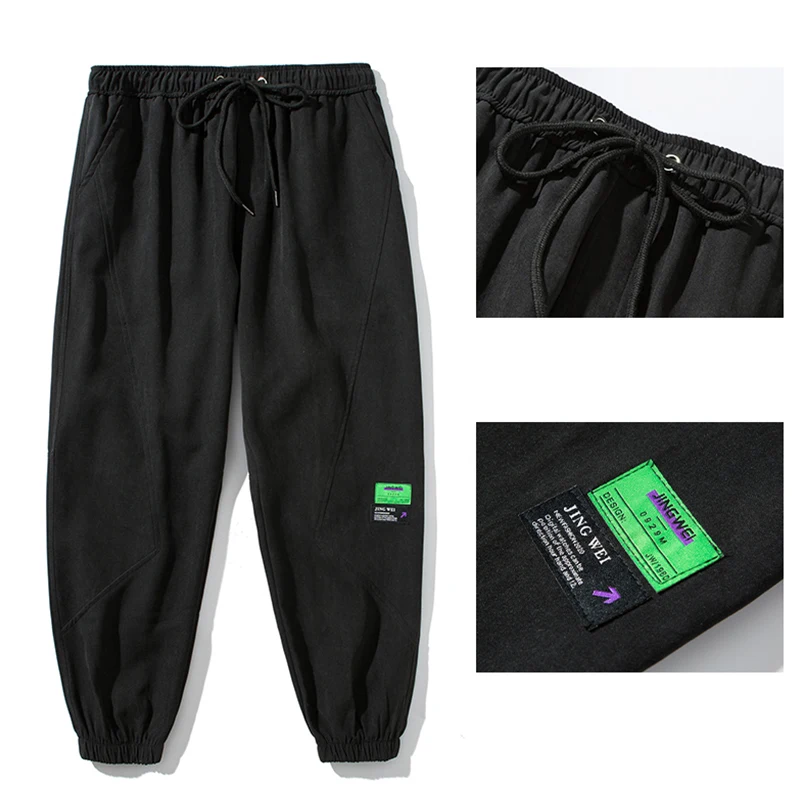 Мужские спортивные штаны Huncher Модные осенние мешковатые брюки в Корейском стиле