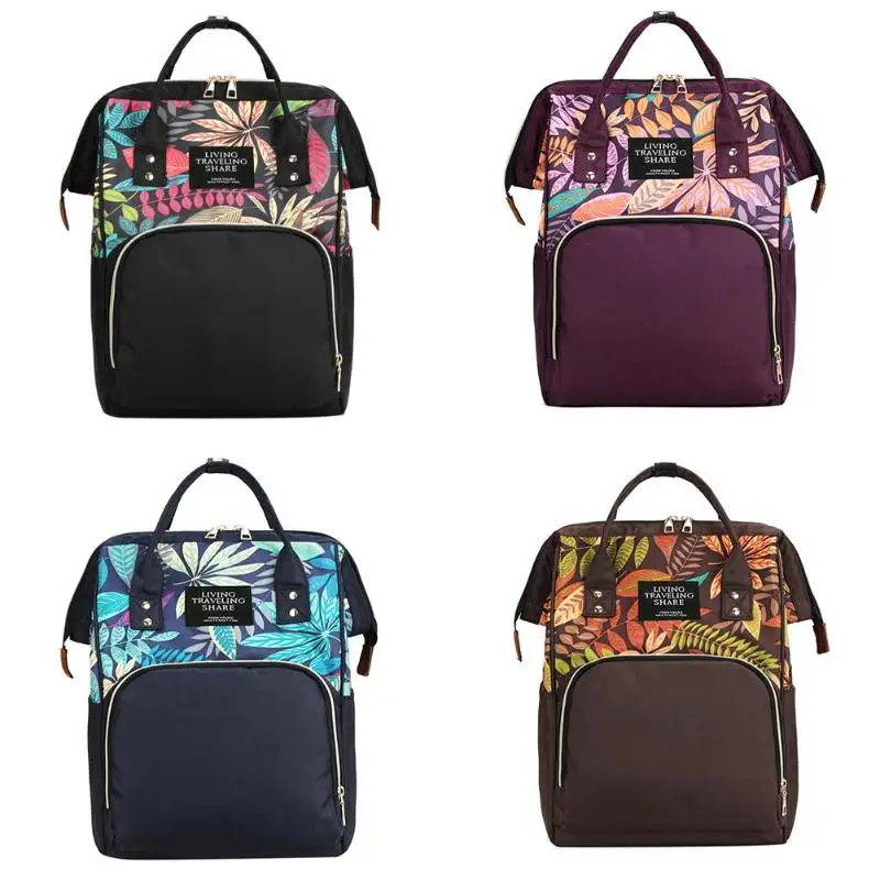 

Mummy Maternity Baby Diaper Bags Backpack Waterproof Nurse Changing Nappy Bag For Mom Organizer Mother Stroller Printed Baby