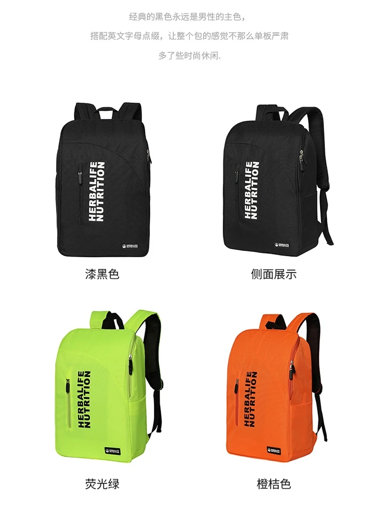 Летняя женская сумка для путешествий летняя одежда езды на велосипеде Herbalif|Чехлы