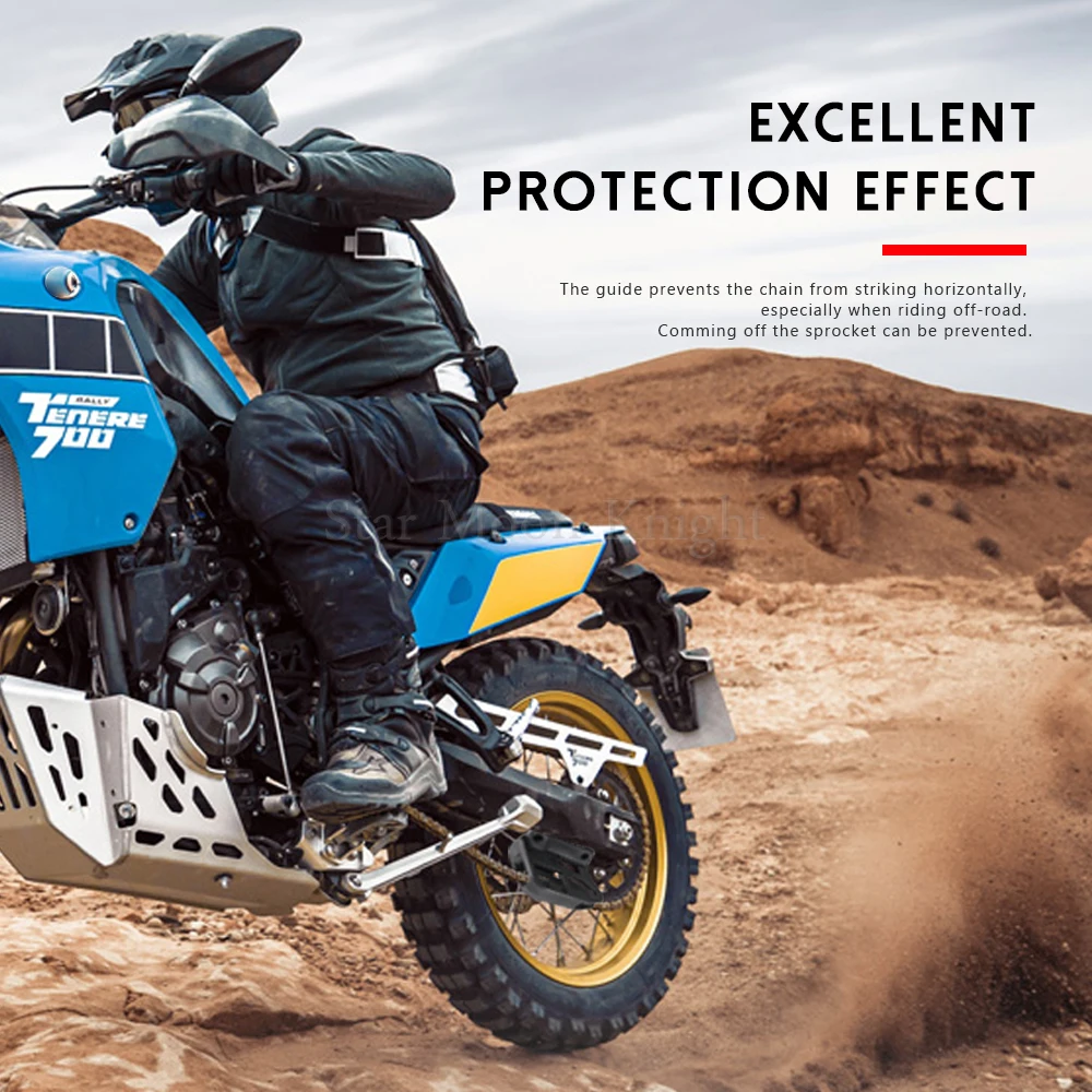 Аксессуары для мотоциклов Yamaha Tenere700 Tenere 700 2019 2020 2021 2022 Защитная направляющая цепи