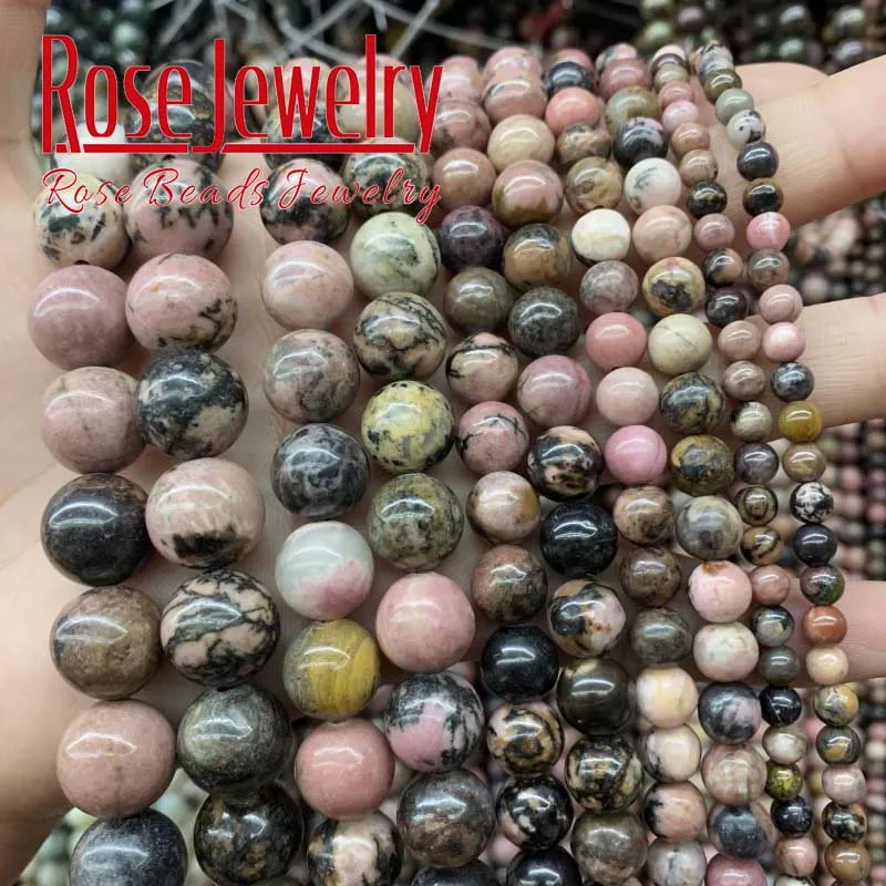 

Wholesale Natural Stone Black Lace Rhodonite Beads Round Beads For Jewelry Making DIY Bracelet Earrings Accessories 4mm-12mm 15"
