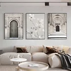 Минимализм скандинавский маленький свежий исламский марокканский архитектурный цветочный постер настенная печать для спальни гостиной домашний декор