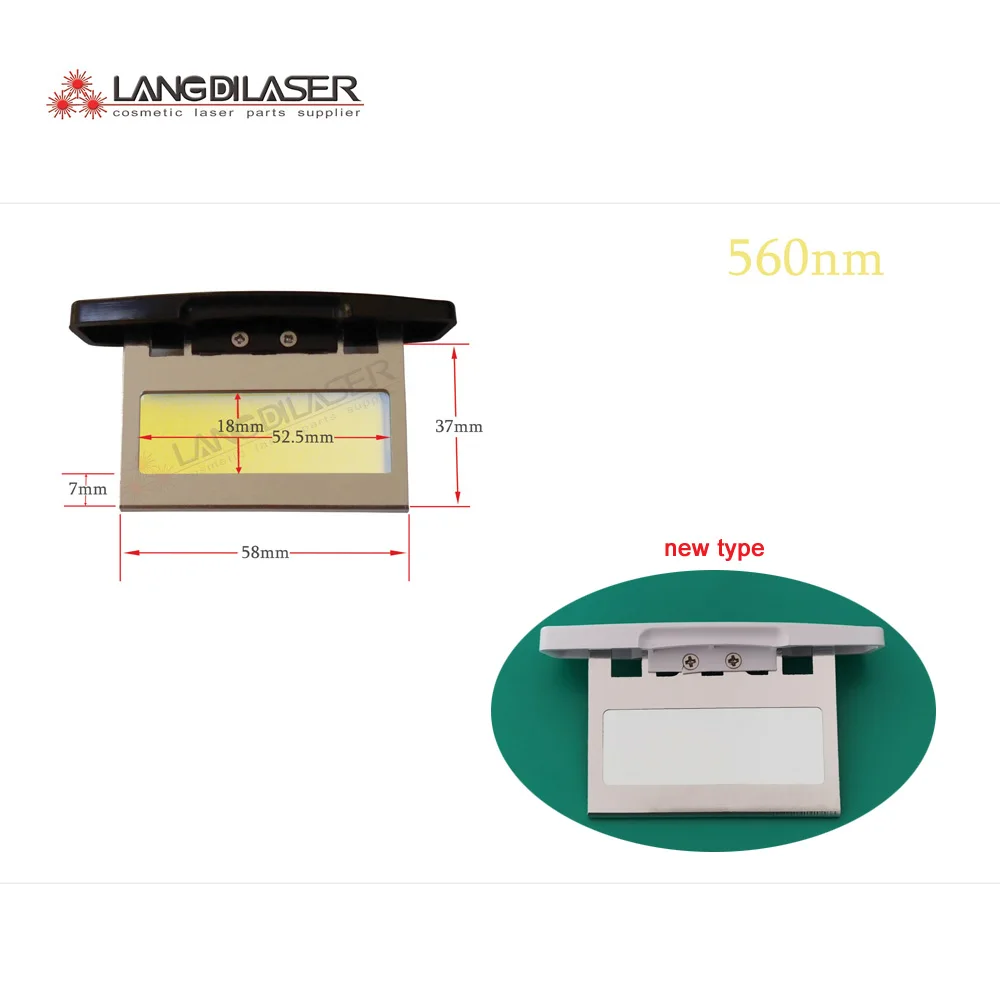 

560~1200nm IPL filters , optical laser filters for OPT/IPL/E-Light /360 magneto-optical permanent ipl hair removal