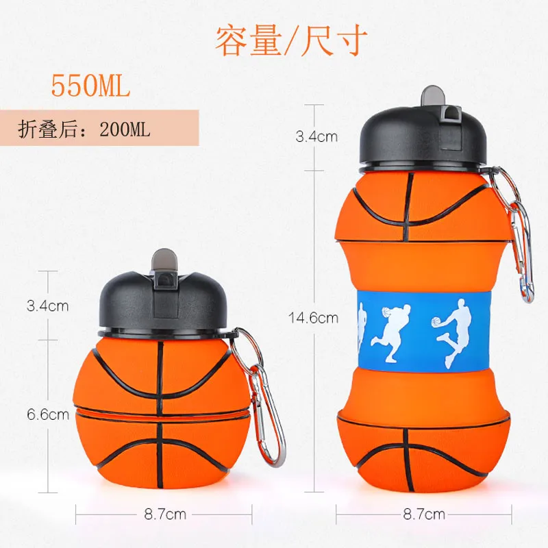 1 шт. 550 мл баскетбольная силиконовая бутылка для воды с соломинкой складная
