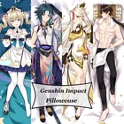 Наволочка для подушки Game Genshin Impact Dakimakura Zhongli, подушка для костюма, подушка для тела, двухсторонняя наволочка