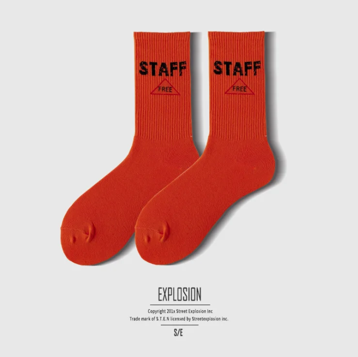 Донг AI 3 пары детских хлопковых утепленных колготок на скейтборд прилив носки для