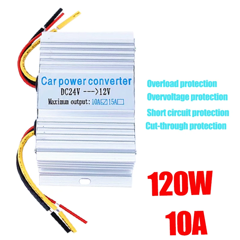 Car Inverter 10A 24 V To 12 180W Converter Aluminum Alloy Shell Buck Power Supply Portable Transformer | Автомобили и мотоциклы