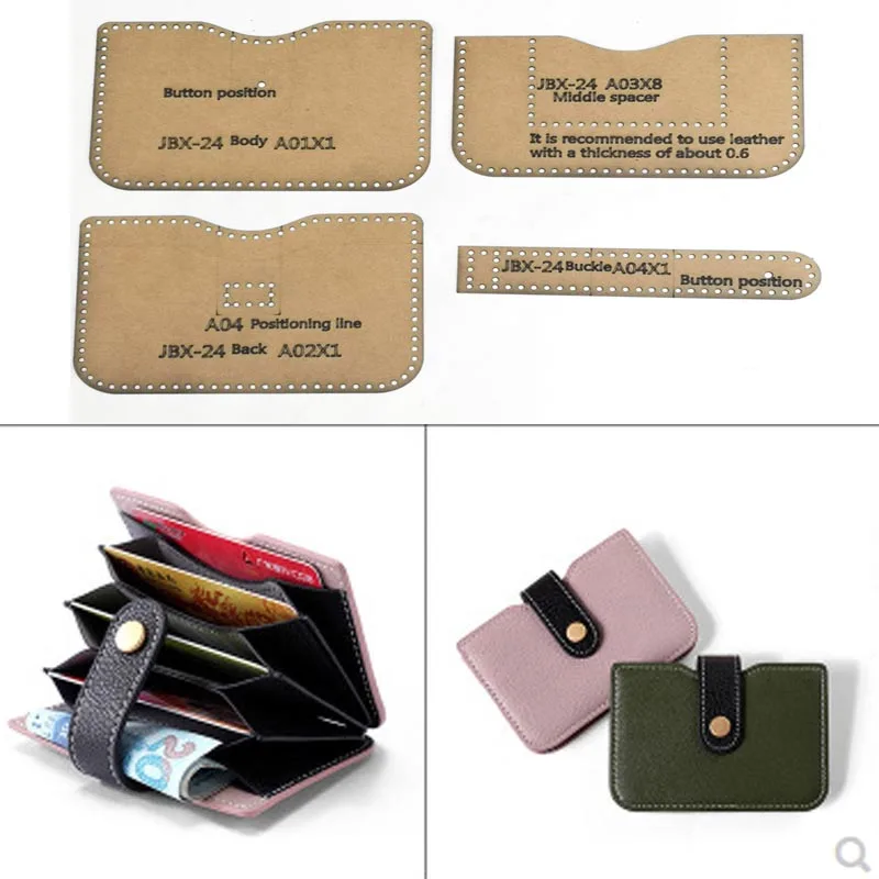 Чехол для кредитных карт сделай сам кожаный чехол с узором из крафт бумаги