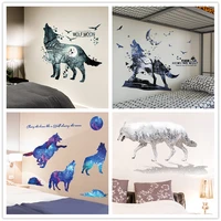 shijuehezi wolf wall stickers vinyl diy animal wall decals for kids rooms baby bedroom nursery home decoration muursticker