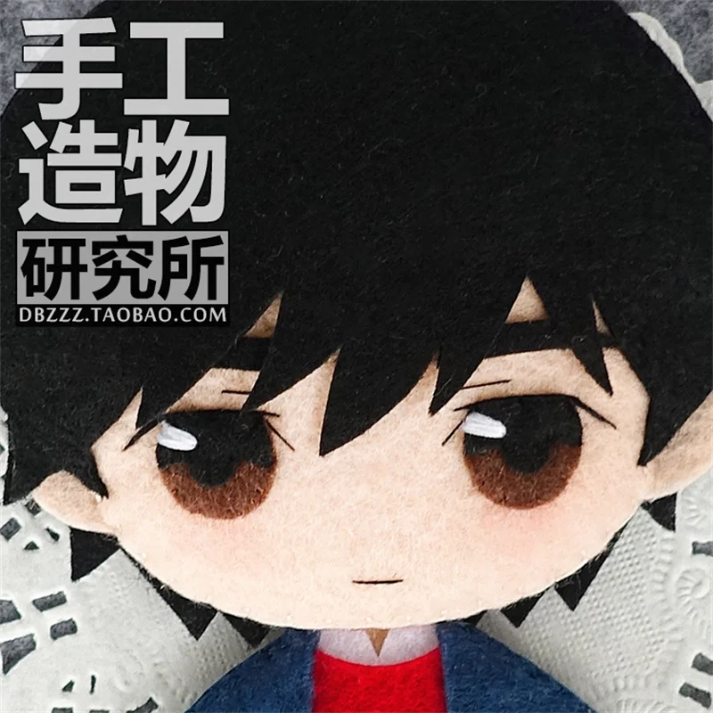 Сделай Сам японский аниме банан рыба Окумура эйджи Эш Рысь материал для косплея