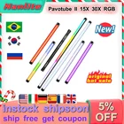 Светодиодная трубка Nanlite Pavotube II 15X 30X, RGB-светильник, полноцветсветильник креативный ручной светильник 15c 30c NANGUANG