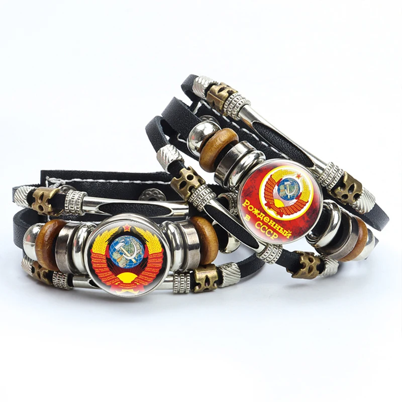 Советский Серп и молот СССР красная звезда символ коммунизма стеклянный кабошон